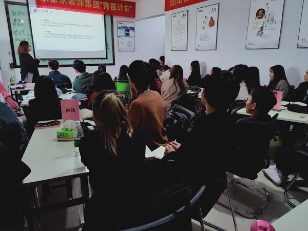 你的起點，我們的未來 ，“青苗”計劃培訓圓滿結束