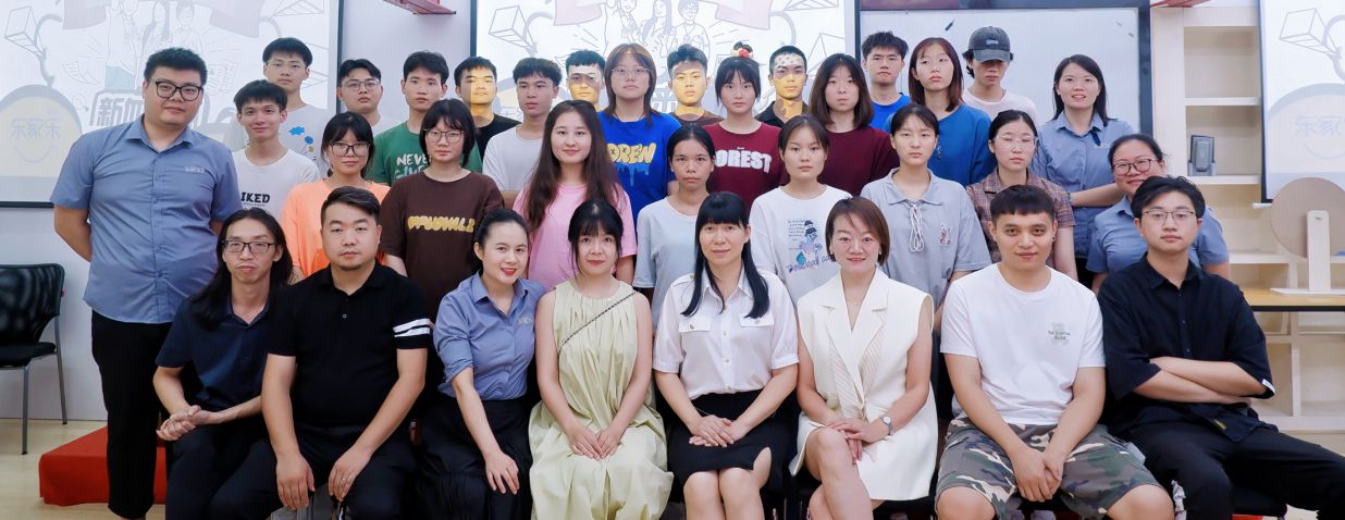 “新血來潮”婁底職業(yè)技術(shù)學院【東家樂訂單班】實習生來了！