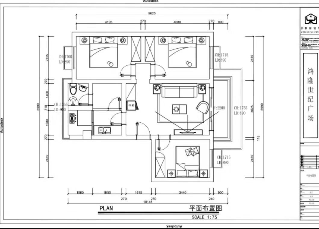 120平混搭四房裝修，理性的生活理念
